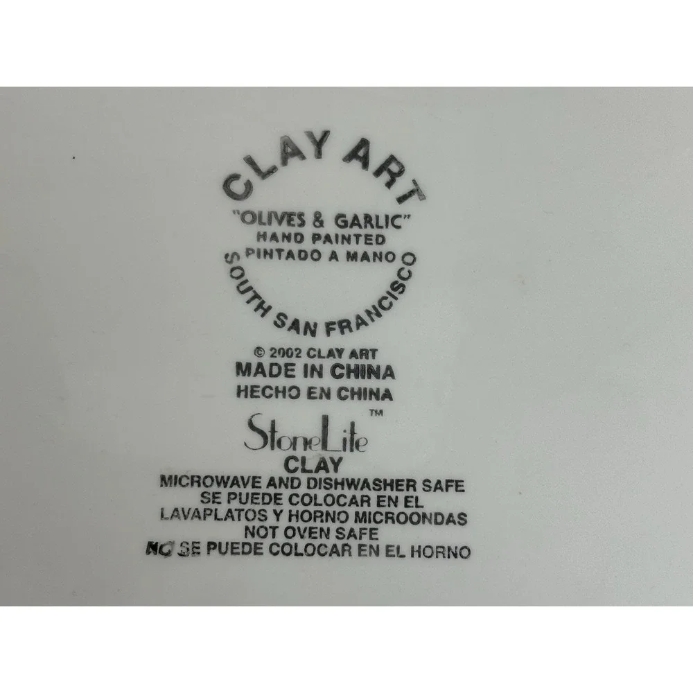 Clay Art Olives & Garlic Oval Serving Bowl 19